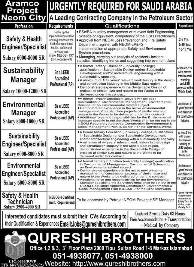 Aramco Project Neom City Technical Jobs 2023 in Saudi Arabia – Qureshi Brothers Jobs 2023 — original advertisement