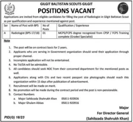 Gilgit Baltistan Scouts Gilgit Jobs 2023 Jobs 2023 — original advertisement