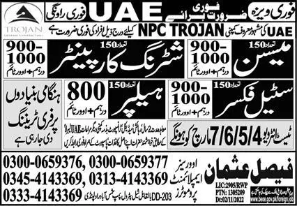 Mason & Steel Fixer Jobs 2023 in UAE – Faisal Usman Overseas Employment Promoters Jobs 2023 — original advertisement