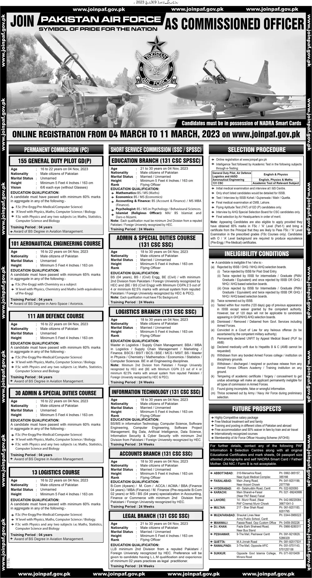 Join Pakistan Air Force PAF Jobs 2023 As Commissioned Jobs 2023 — original advertisement