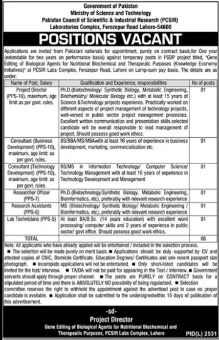 Pakistan Councial of Scientific & Industrial Research Jobs – Pakistan Council of Scientific and Industrial Research Jobs 2023 — original advertisement