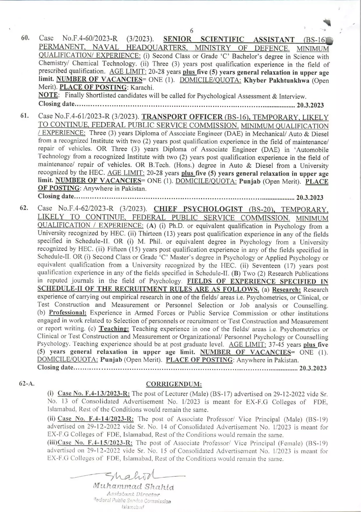 Federal Public Service Commission FPSC Jobs 03/2023 Jobs 2023 — original advertisement