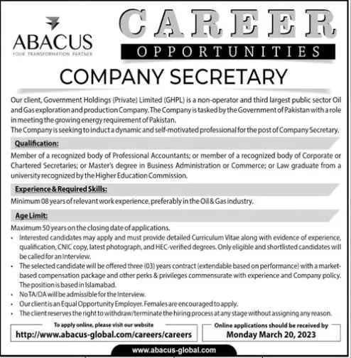 Government Holdings Private Limited Jobs 2023 – Private Company Jobs 2023 — original advertisement