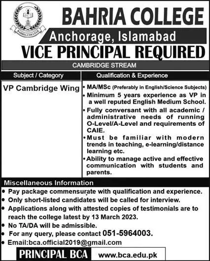 Bahria College Anchorage Islamabad Jobs 2023 – Bahria College Naval Complex E-8 Islamabad Jobs 2023 — original advertisement