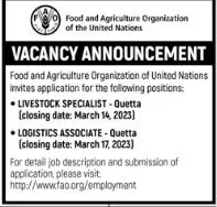 Food and Agriculture Organization Quetta Jobs 2023 – Food and Agriculture Organization FAO Jobs 2023 — original advertisement