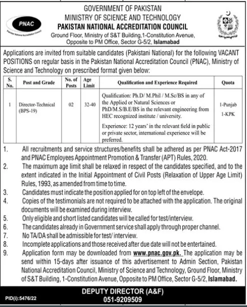Ministry of Science and Technology Islamabad Jobs 2023 – Ministry of Science & Technology Islamabad Jobs 2023 — original advertisement