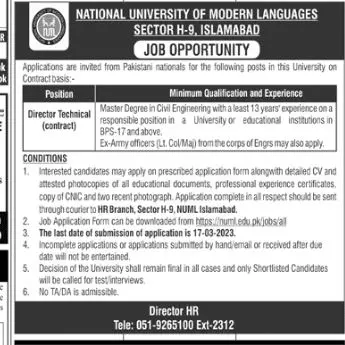 National University of Modern Languages Islamabad Jobs 2023 Jobs 2023 — original advertisement