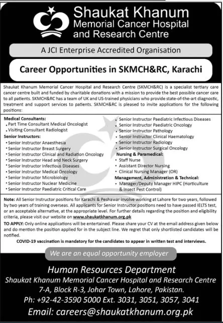 Shaukat Khanum Cancer Hospital Karachi Jobs 2023 – Shaukat Khanum Memorial Cancer Hospital and Research Centre Jobs 2023 — original advertisement
