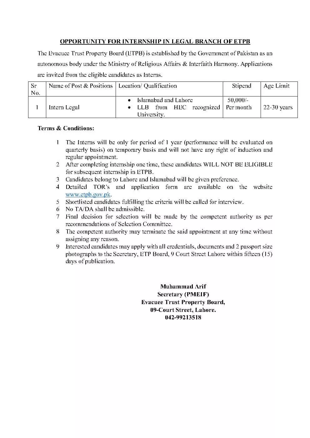 Internship Evacuee Property Board ETPB 2023 – Ministry of Religious Affairs and Interfaith Harmony Pakistan Jobs 2023 — original advertisement
