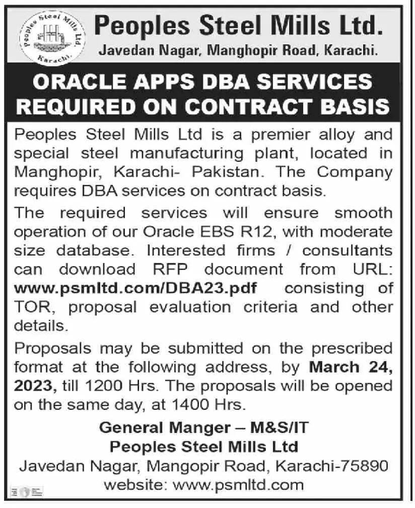 Peoples Steel Mills Limited Jobs 2023 – Private Company Jobs 2023 — original advertisement