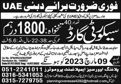 Security Guard Jobs in Dubai UAE 2023 – Planning Overseas Employment Promoters Jobs 2023 — original advertisement