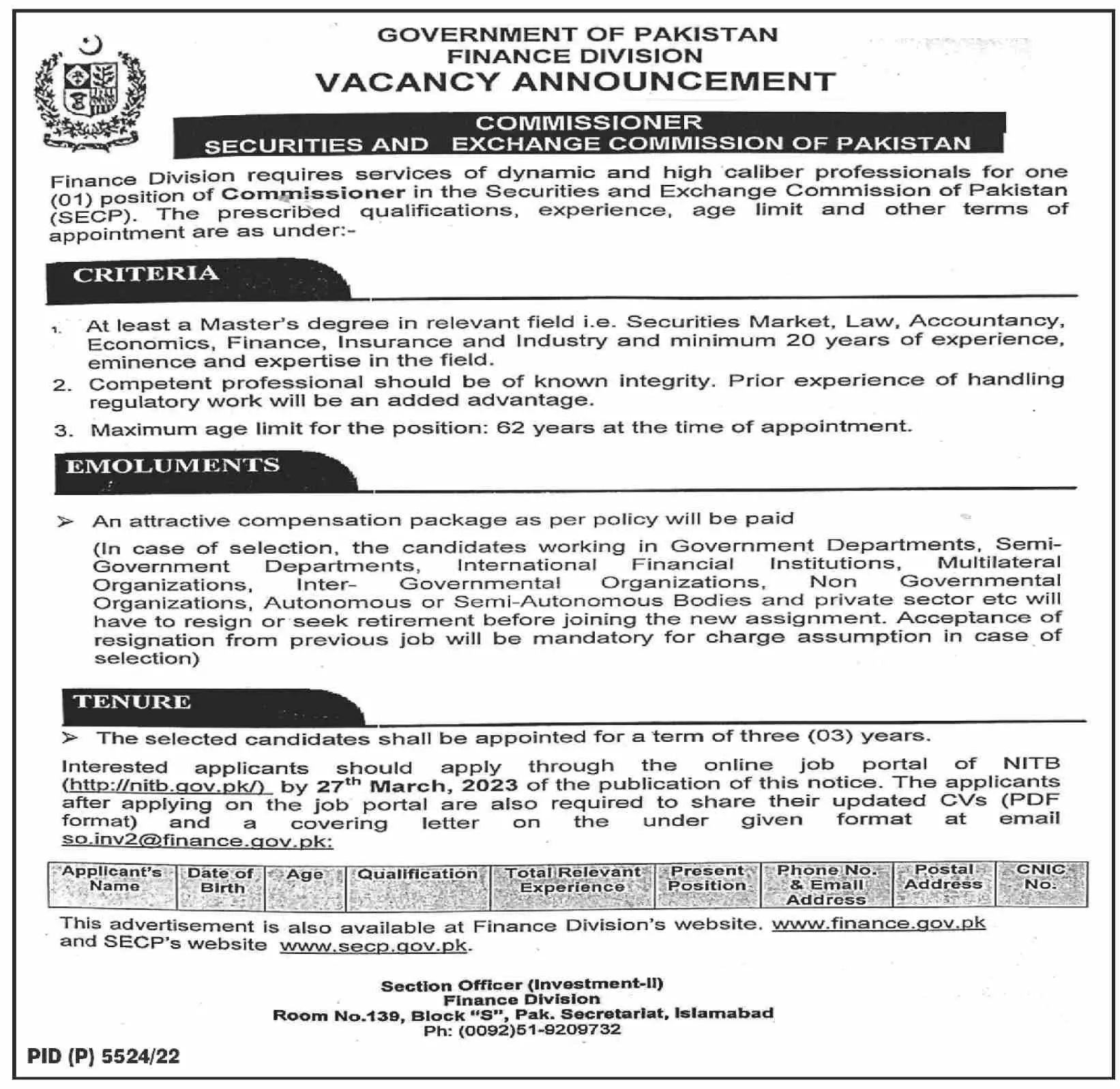 Finance division Islamabad Jobs 2023 Jobs 2023 — original advertisement