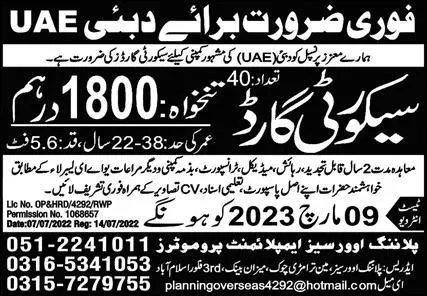 Security Guards Jobs Open in Dubai 2023 – Planning Overseas Employment Promoters Jobs 2023 — original advertisement
