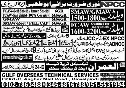 Welder jobs in Abu Dhabi 2023 – Gulf Job Hunts Manpower Services Jobs 2023 — original advertisement