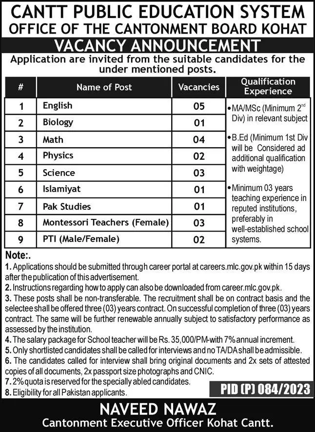 Cantt Public School Education System Kohat Jobs 2023 – Army Public School & College Paksitan Jobs 2023 — original advertisement