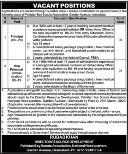 Pakistan Boy Scouts Association Islamabad Jobs 2023 Jobs 2023 — original advertisement