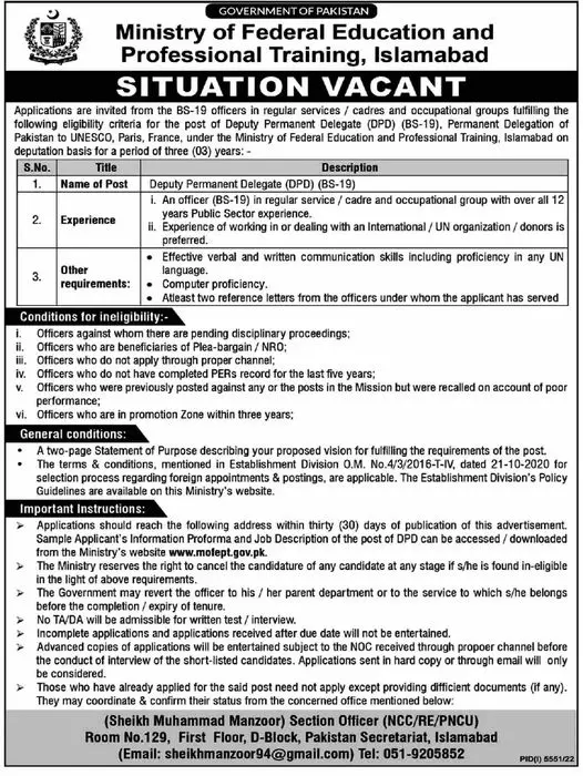 Ministry of Federal Education & Professional Training Jobs – Ministry of Federal Education and Professional Training Jobs 2023 — original advertisement