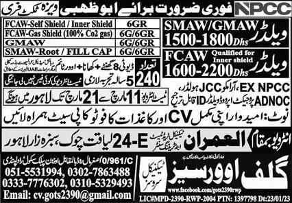 Welder required in Abu Dhabi 2023 – Gulf Job Hunts Manpower Services Jobs 2023 — original advertisement