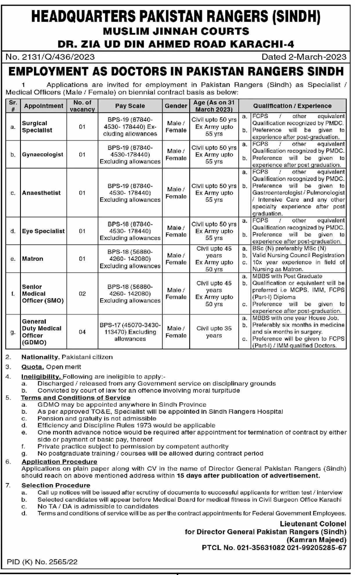 Pakistan Rangers Sindh Jobs 2023 – Sindh Rangers Jobs 2023 — original advertisement