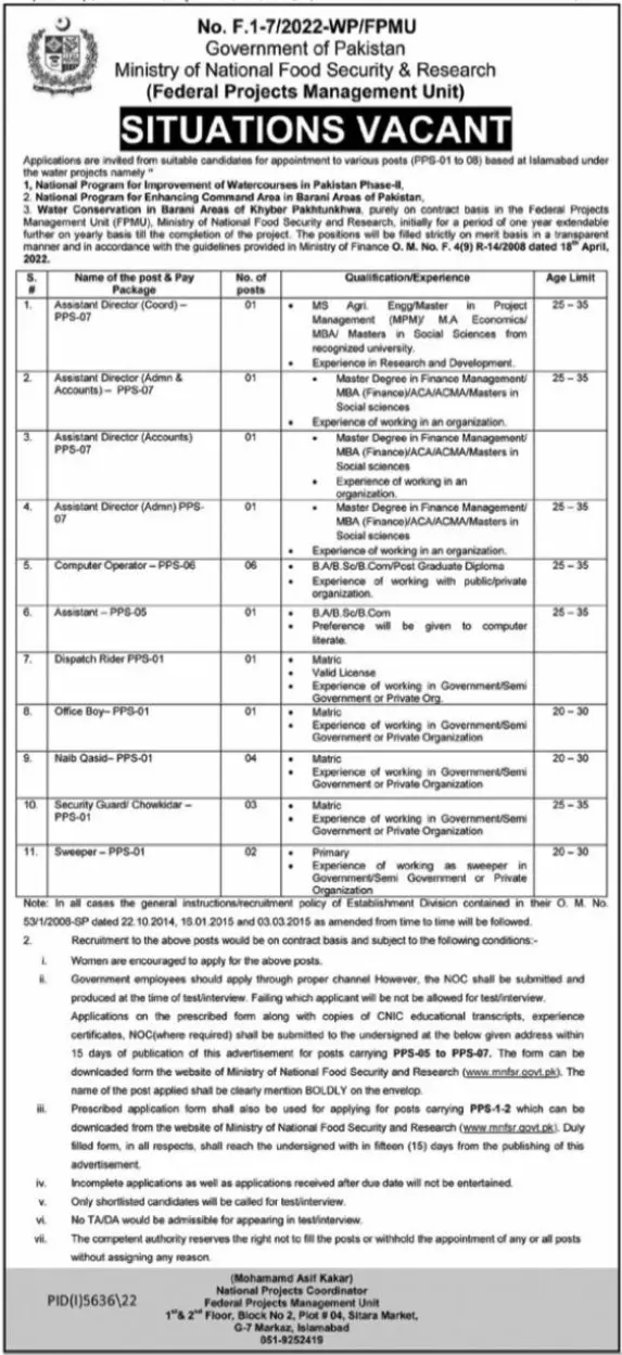 Ministry Of National Food Security and Research Jobs 2023 – Ministry of National Food Security & Research Jobs 2023 — original advertisement