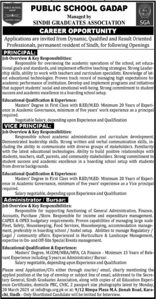 Public School Gadap Karachi Jobs 2023 Jobs 2023 — original advertisement