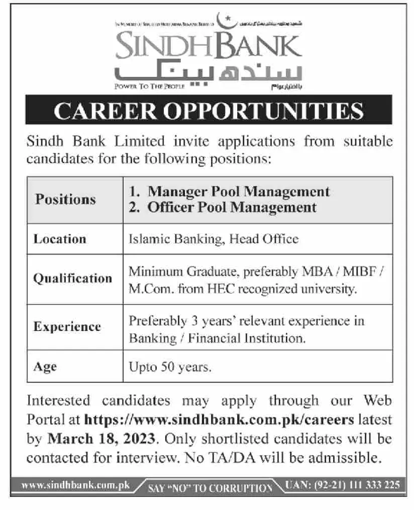 Sindh Bank Limited Jobs 2023 Jobs 2023 — original advertisement