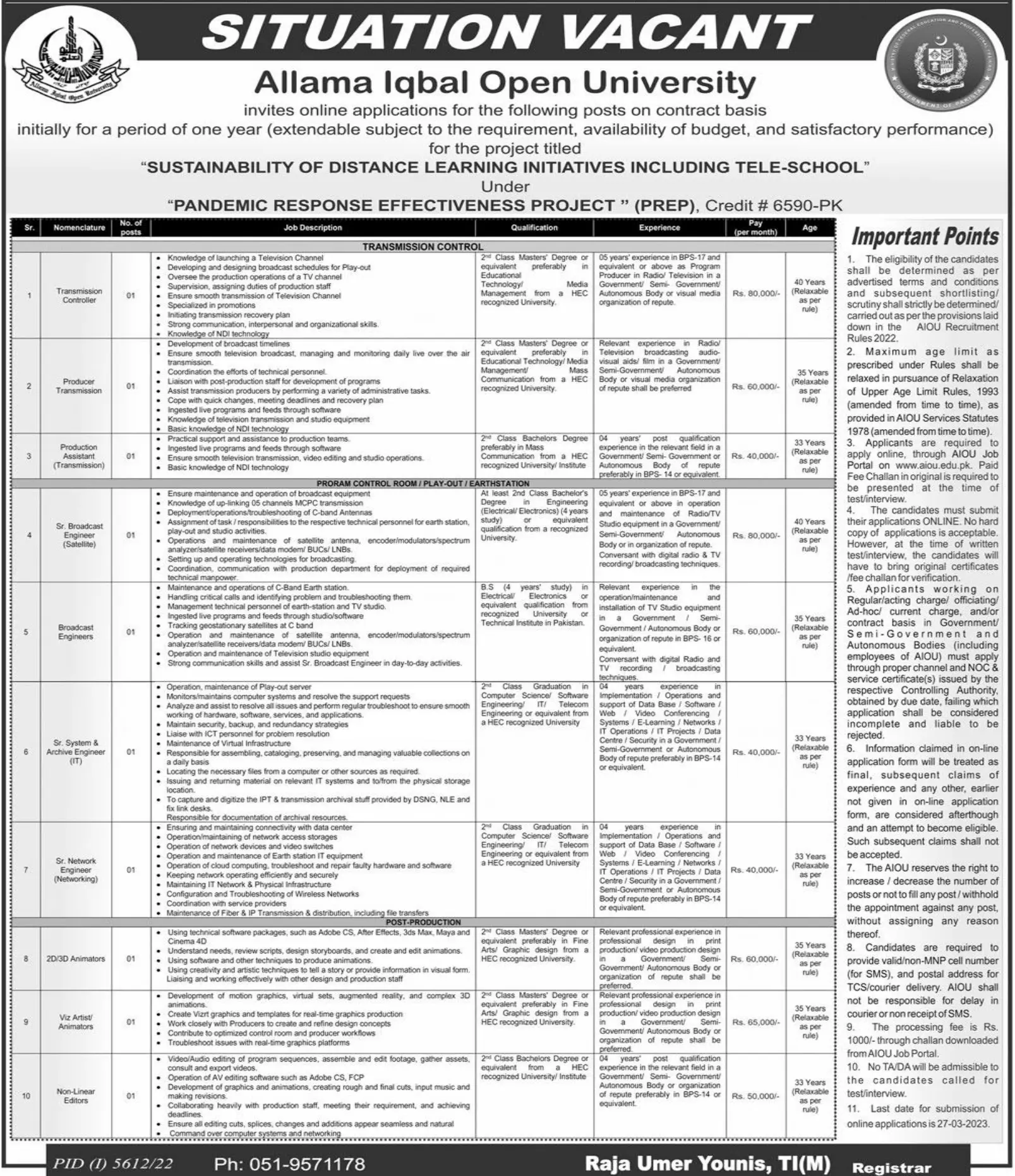 Allama Iqbal open University Islamabad Jobs 2023 Jobs 2023 — original advertisement