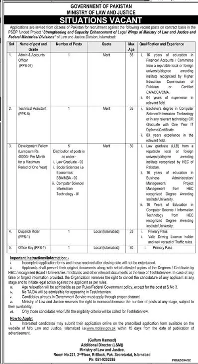 Ministry of Law and Justice Islamabad Jobs 2023 Jobs 2023 — original advertisement