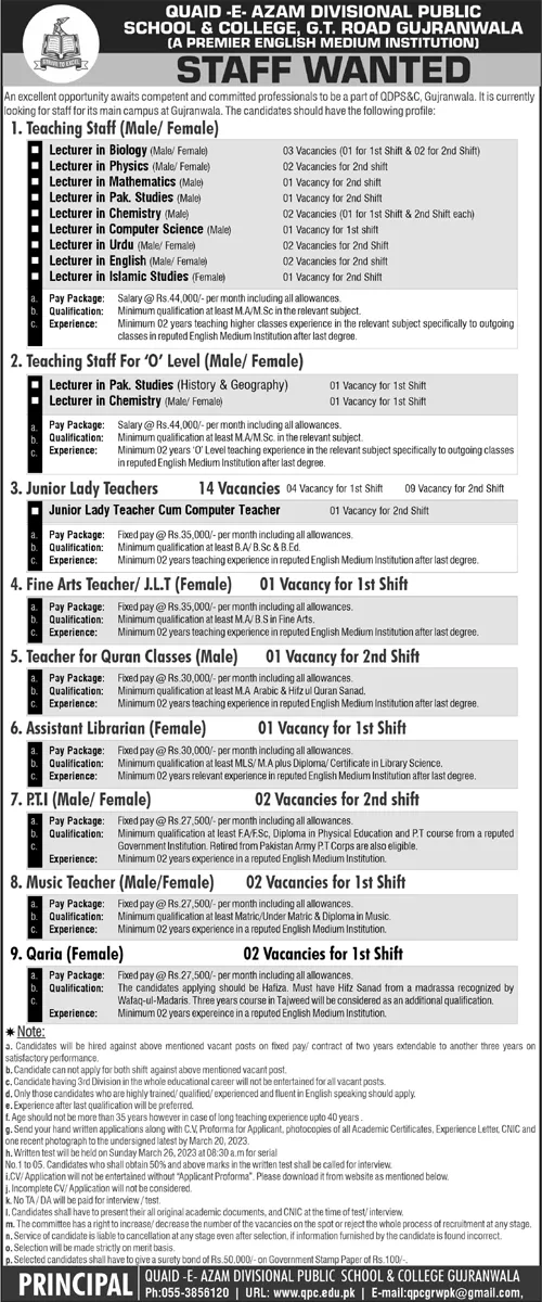 Quaid e Azam Divisional Public School & College Jobs 2023 Jobs 2023 — original advertisement