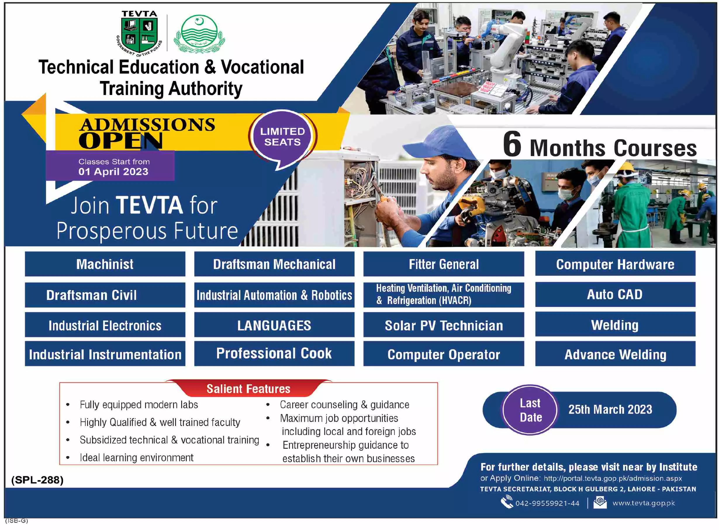 Technical Education & Vocational Training AuthorityAdmission – Technical Education & Vocational Training Authority TEVTA Punjab Admissions 2023 — original advertisement