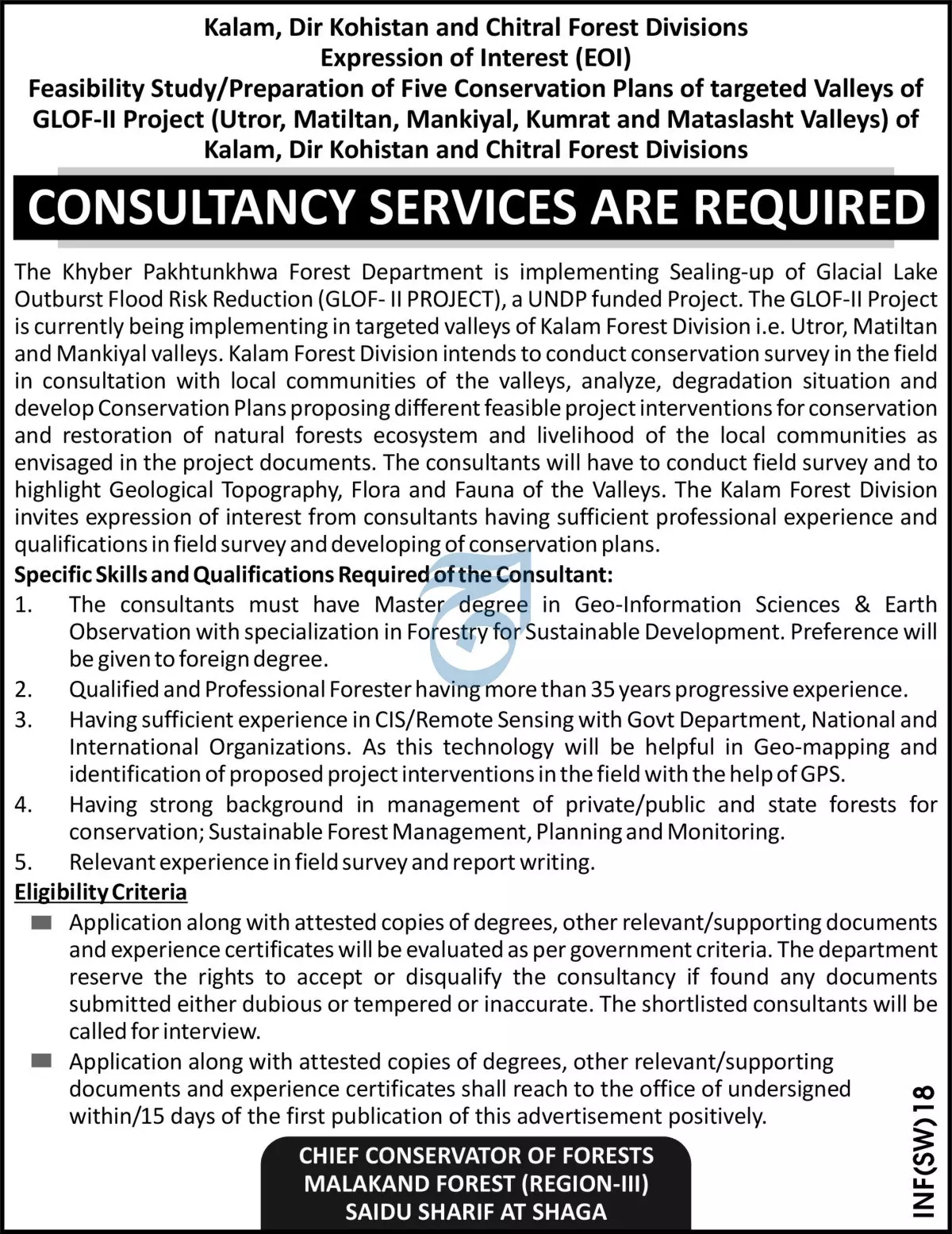 Khyber Pakhtunkhwa Forest Department Jobs 2023 – Forest Department Khyber Pakhtunkhwa Jobs 2023 — original advertisement