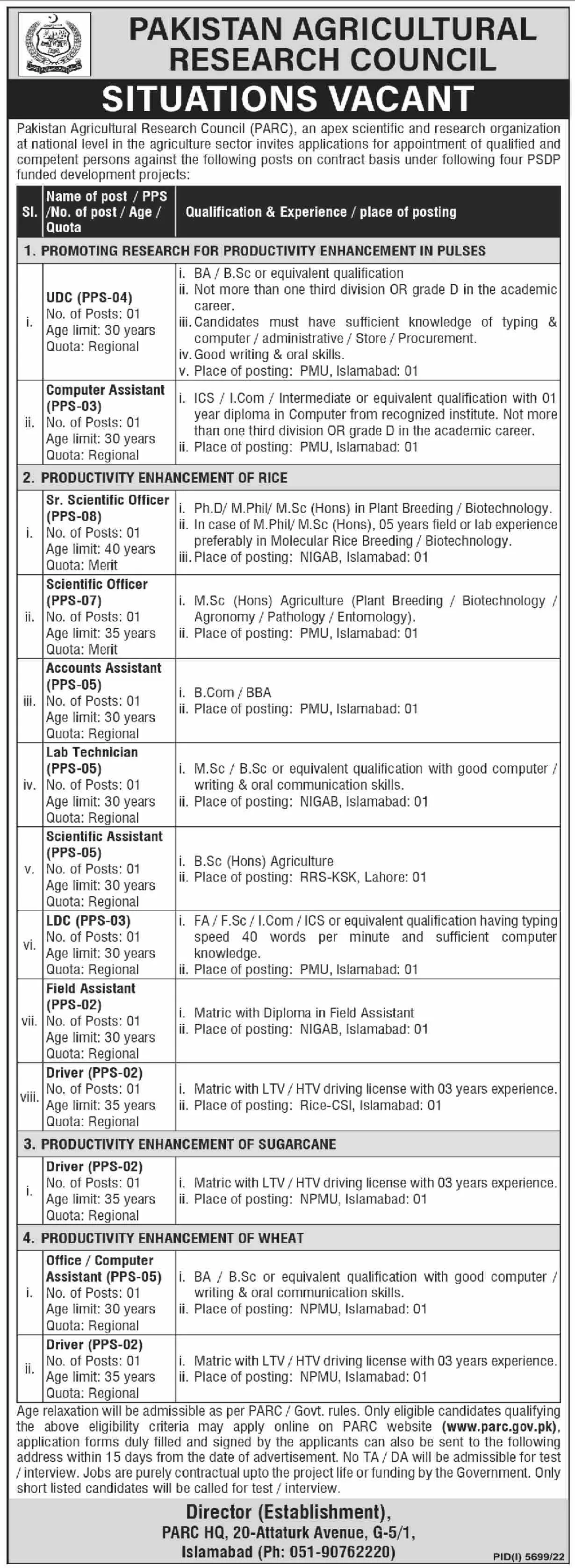 Pakistan Agricultural Research Council Islamabad Jobs 2023 Jobs 2023 — original advertisement