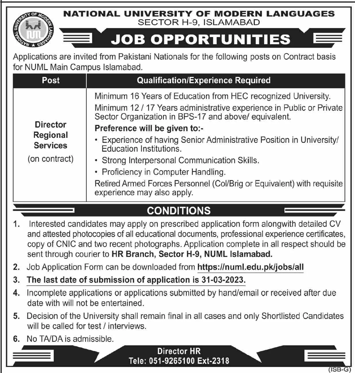 National University of Modern Languages Islamabad Jobs 2023 Jobs 2023 — original advertisement