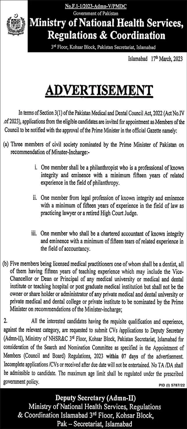 Ministry of National Health Services Regulations Jobs 2023 – Ministry of National Health Services Regulation and Coordination Jobs 2023 — original advertisement