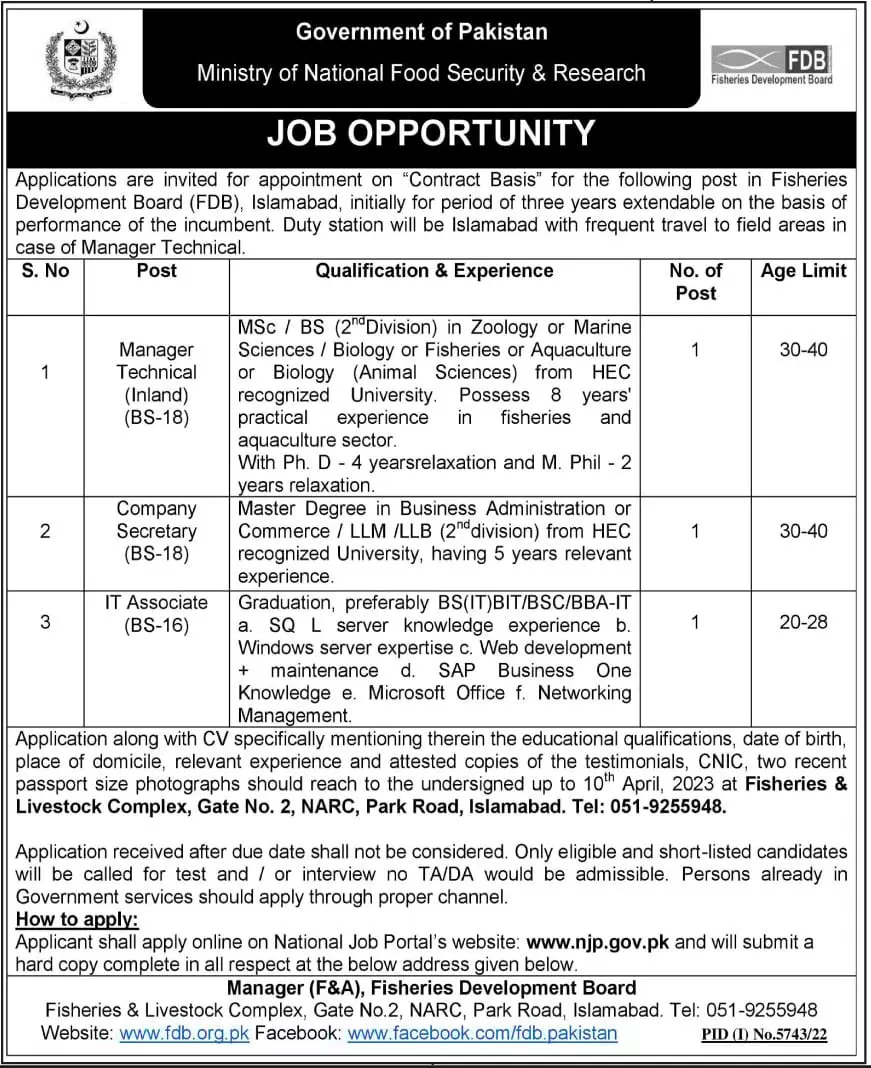 Ministry of National Food Security & Research Jobs 2023 Jobs 2023 — original advertisement