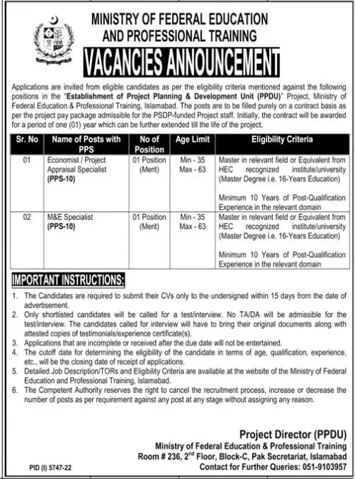Ministry of Federal Education and Professional Training Jobs Jobs 2023 — original advertisement