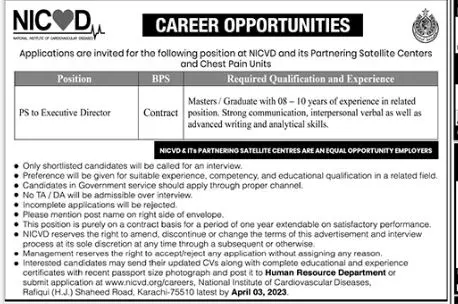 National Institute of Cardiovascular Diseases NICD Jobs 2023 – National Institute of Cardiovascular Diseases (NICVD) Sindh Karachi Jobs 2023 — original advertisement