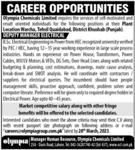 Olympia Chemical Limited Jobs 2023 – Olympia Chemicals Limited Jobs 2023 — original advertisement