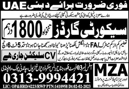Security Guard Jobs n Dubai UAE 2023 – Mza Overseas Employment promoter Jobs 2023 — original advertisement