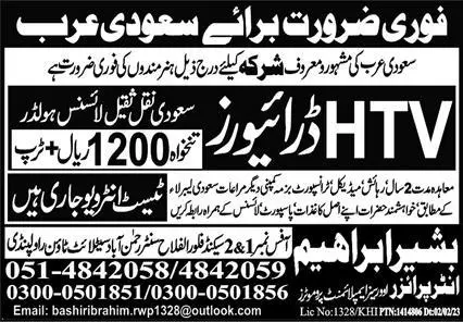 HTV Driver Jobs in Saudi Arabia 2023 – Bashir Ibrahim Enterprises OEP Jobs 2023 — original advertisement