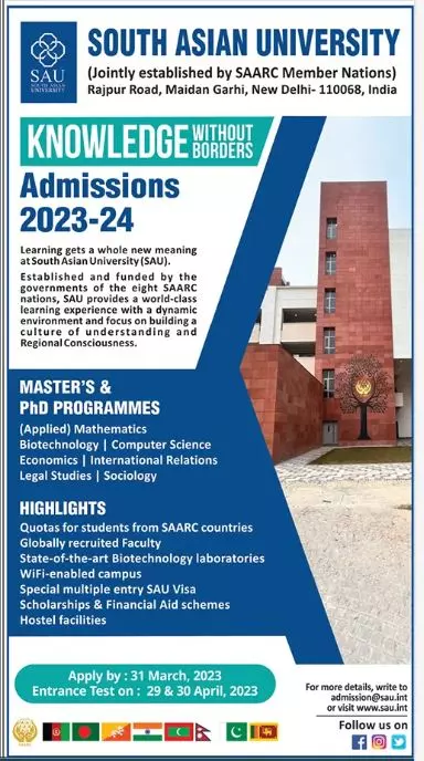 South Asian University Admissions 2023 Admissions 2023 — original advertisement
