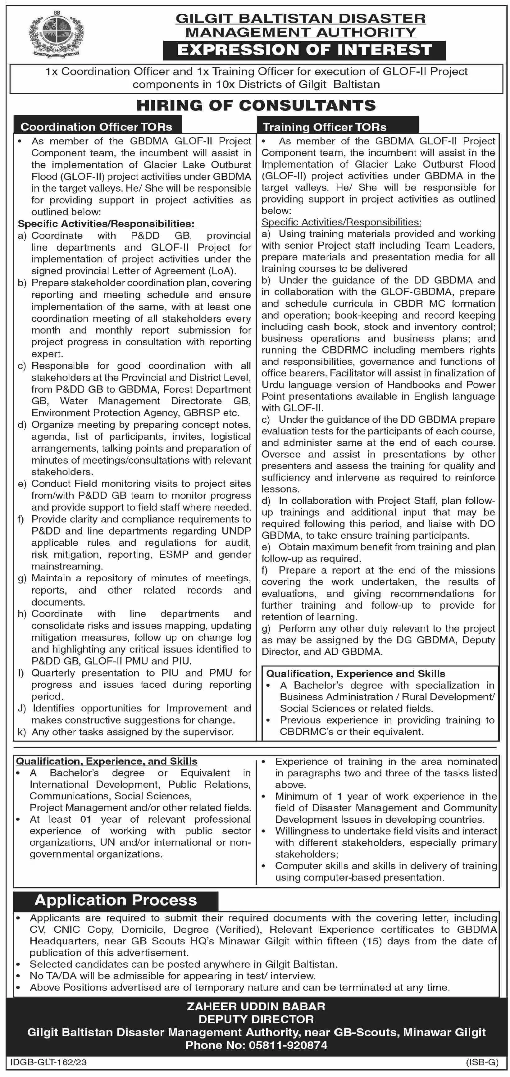 Gilgit Baltistan Disaster Management Authority Jobs 2023 Jobs 2023 — original advertisement