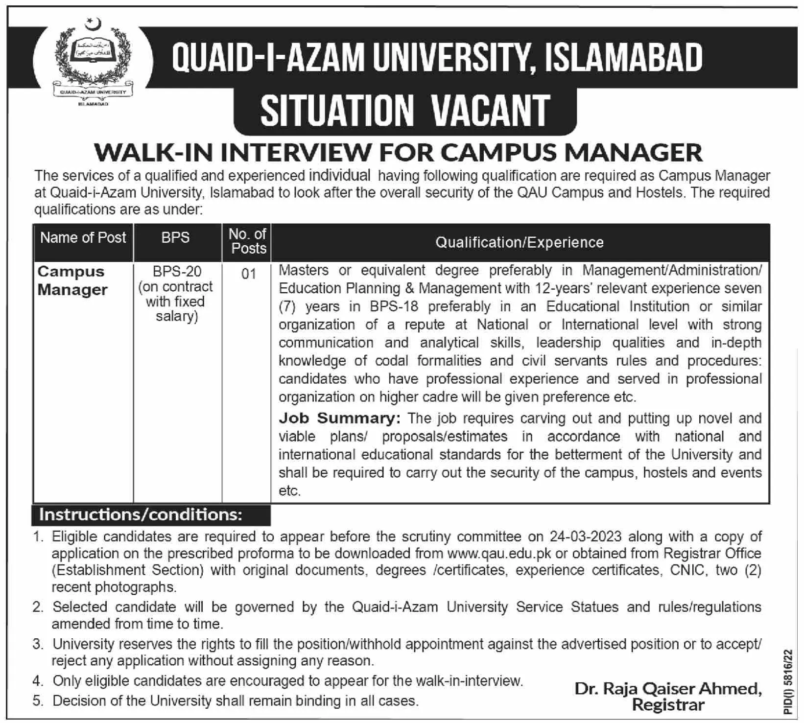 Quaid i Azam University Islamabad Job Interviews 2023 – Quaid-i-Azam University, Islamabad , Pakistan Jobs 2023 — original advertisement