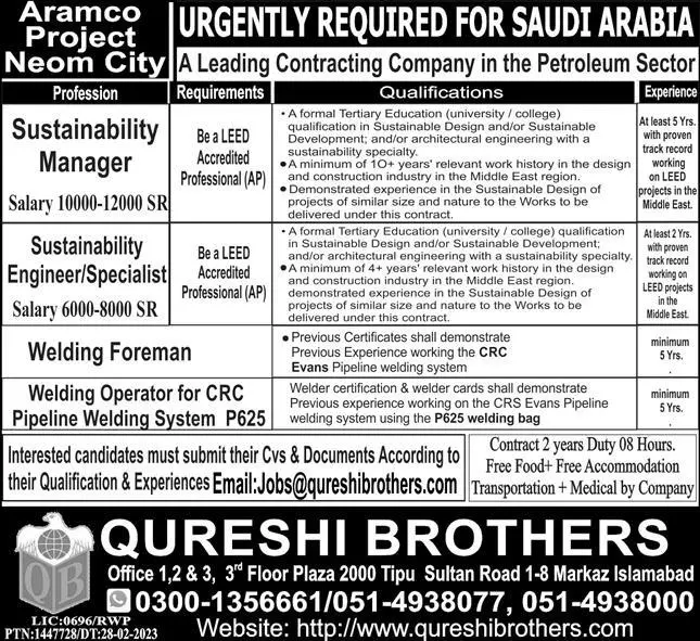 Manager and Welding Foreman jobs in Saudi Arabia 2023 – Qureshi Brothers Jobs 2023 — original advertisement