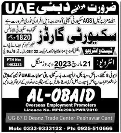 Security Guard jobs in Dubai 2023 – Al Obaid Overseas Employment Promoter Jobs 2023 — original advertisement