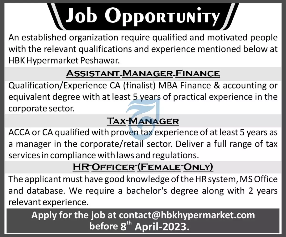 Public Sector Organization Peshawar Jobs 2023 Jobs 2023 — original advertisement