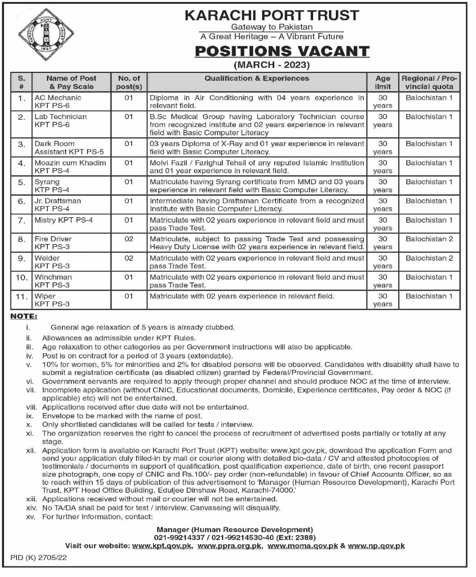 Karachi Port Trust KPT Jobs 2023 Jobs 2023 — original advertisement