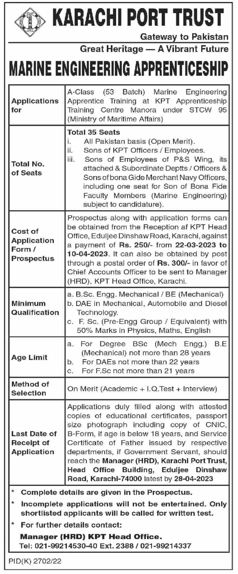 Marine Engineering Apprenticeship 2023 – Karachi Port Trust KPT Jobs 2023 — original advertisement