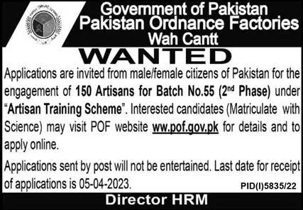 Pakistan Ordance Factories Wah Cantt Jobs 2023 – Pakistan Ordnance Factories Board Wah Cantt Jobs 2023 — original advertisement