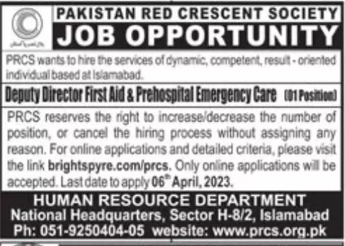 Pakistan Red Crescent Society Islamabad Jobs 2023 Jobs 2023 — original advertisement